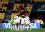 开云棋牌官方-关于哥斯达黎加女足国家队备战南美锦标赛，豪取冠军激励士气的信息